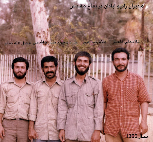 پرونده:Fazlollah saberi.3.jpg