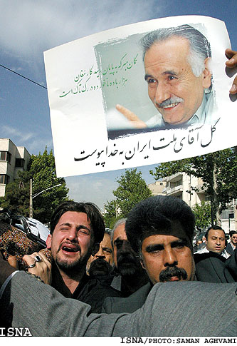 پرونده:به خدا پیوست.jpg