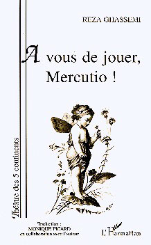 پرونده:Mercutio.jpg