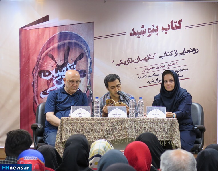 پرونده:40108 462.jpg