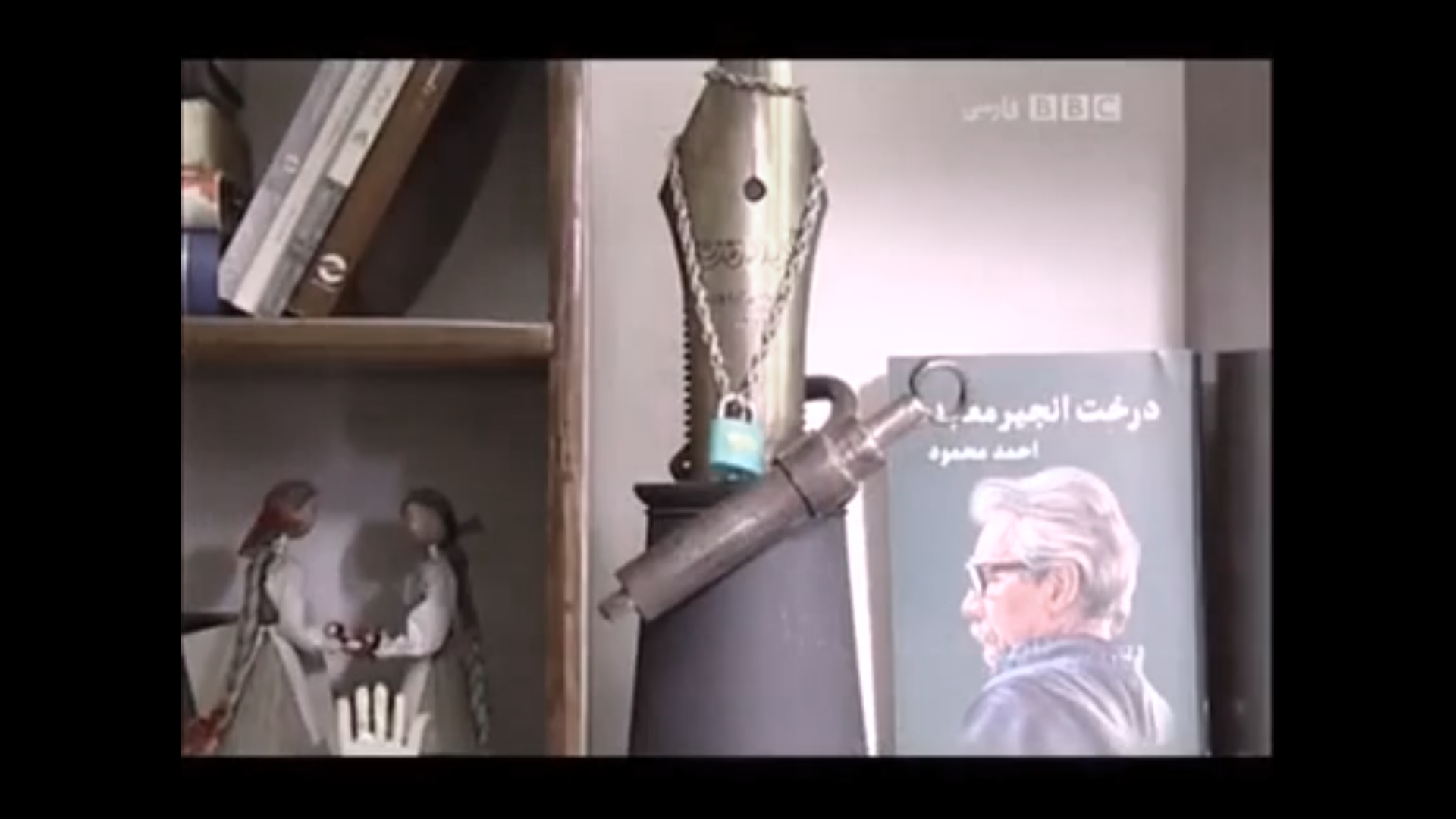 پرونده:محمود.png