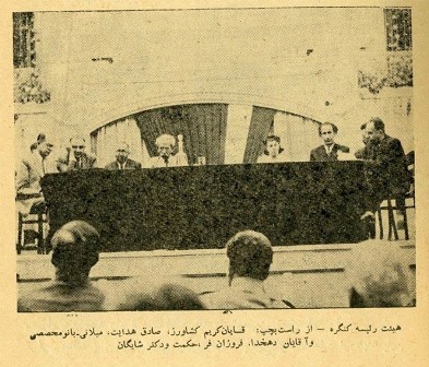 پرونده:Kongere.jpg
