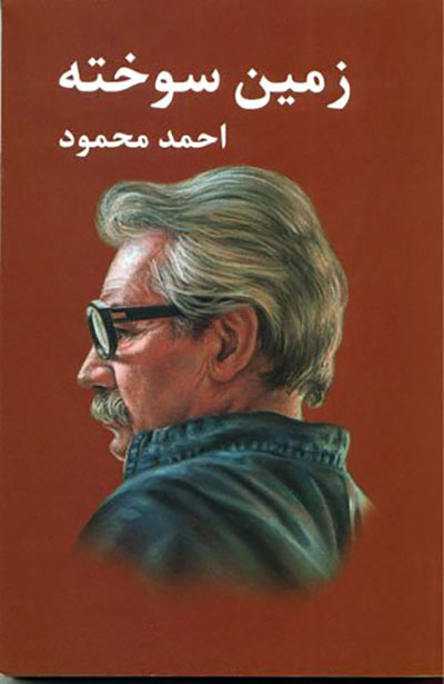 پرونده:1885712 565.jpg