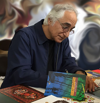 پرونده:Langarodi&emza.jpg