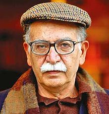 پرونده:Darvishian (1).jpg