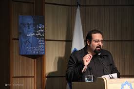 پرونده:Azimi1.jpg