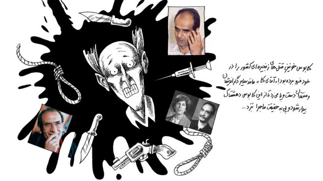 پرونده:Karikator mr ka2.jpg