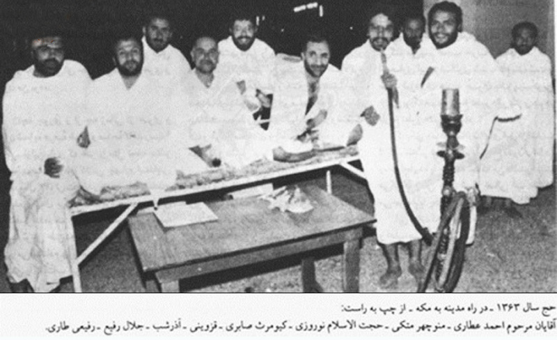 تصویر بندانگشتی از نسخهٔ مورخ ۷ شهریور ۱۳۹۸، ساعت ۲۲:۱۲