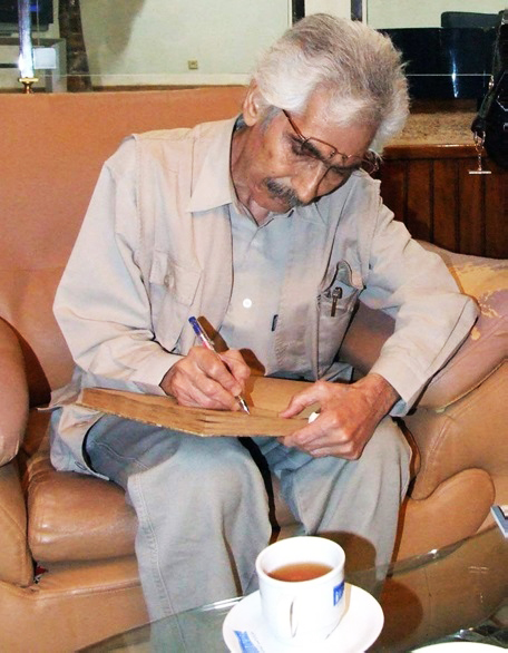 تصویر بندانگشتی از نسخهٔ مورخ ۲۳ شهریور ۱۳۹۸، ساعت ۰۰:۱۸