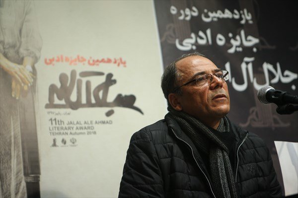 تصویر بندانگشتی از نسخهٔ مورخ ۲۵ تیر ۱۳۹۸، ساعت ۱۶:۴۰