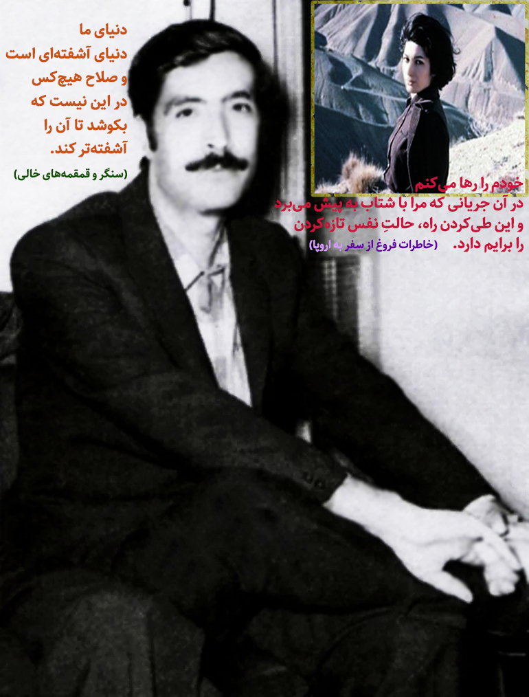 تصویر بندانگشتی از نسخهٔ مورخ ۷ دی ۱۳۹۸، ساعت ۱۶:۱۶