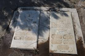 تصویر بندانگشتی از نسخهٔ مورخ ۲۷ شهریور ۱۳۹۸، ساعت ۱۷:۵۵