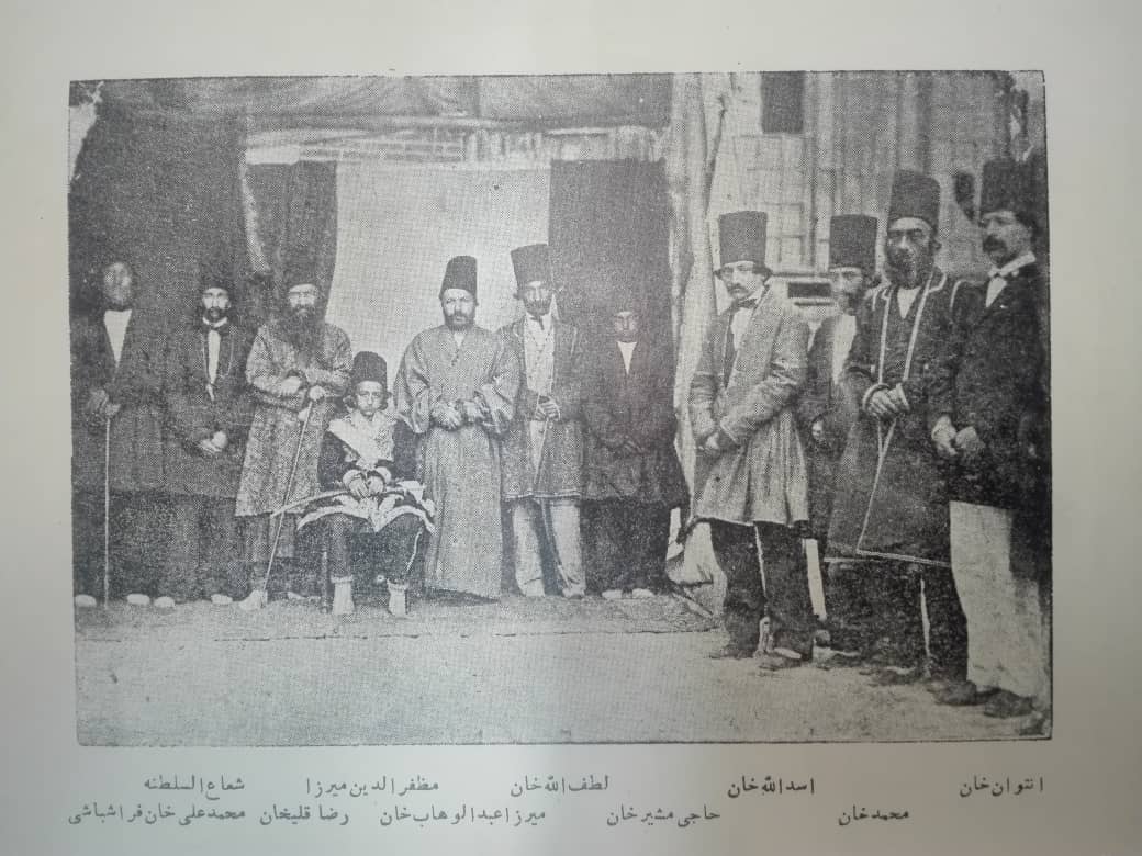 تصویر بندانگشتی از نسخهٔ مورخ ۹ دی ۱۳۹۸، ساعت ۱۴:۵۵