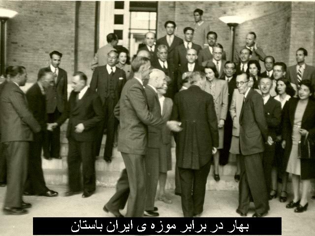 تصویر بندانگشتی از نسخهٔ مورخ ۲۳ تیر ۱۳۹۸، ساعت ۰۰:۱۹