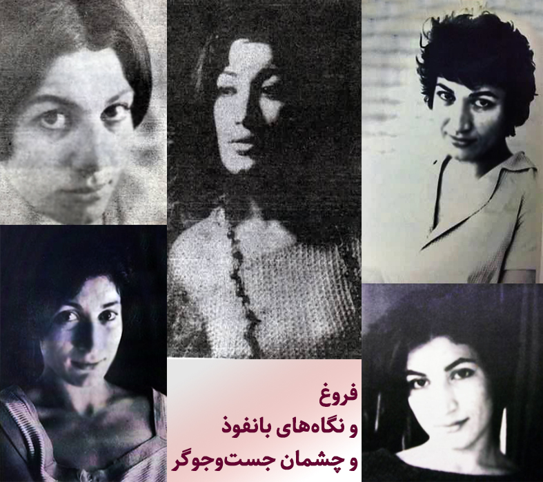 تصویر بندانگشتی از نسخهٔ مورخ ۳ آذر ۱۳۹۸، ساعت ۱۷:۳۰