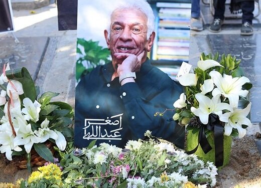 پرونده:Asghar abdolahi 9.jpg