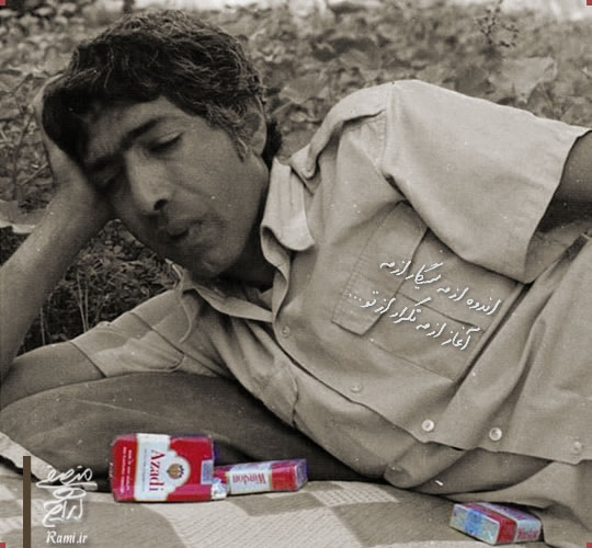 پرونده:Ebraahim Monsefi.jpg
