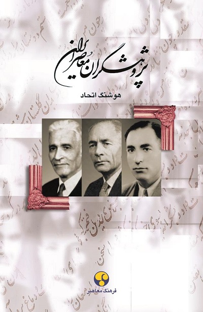 پرونده:J1.jpg