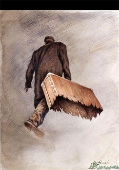 پرونده:Mihajerat4.jpg